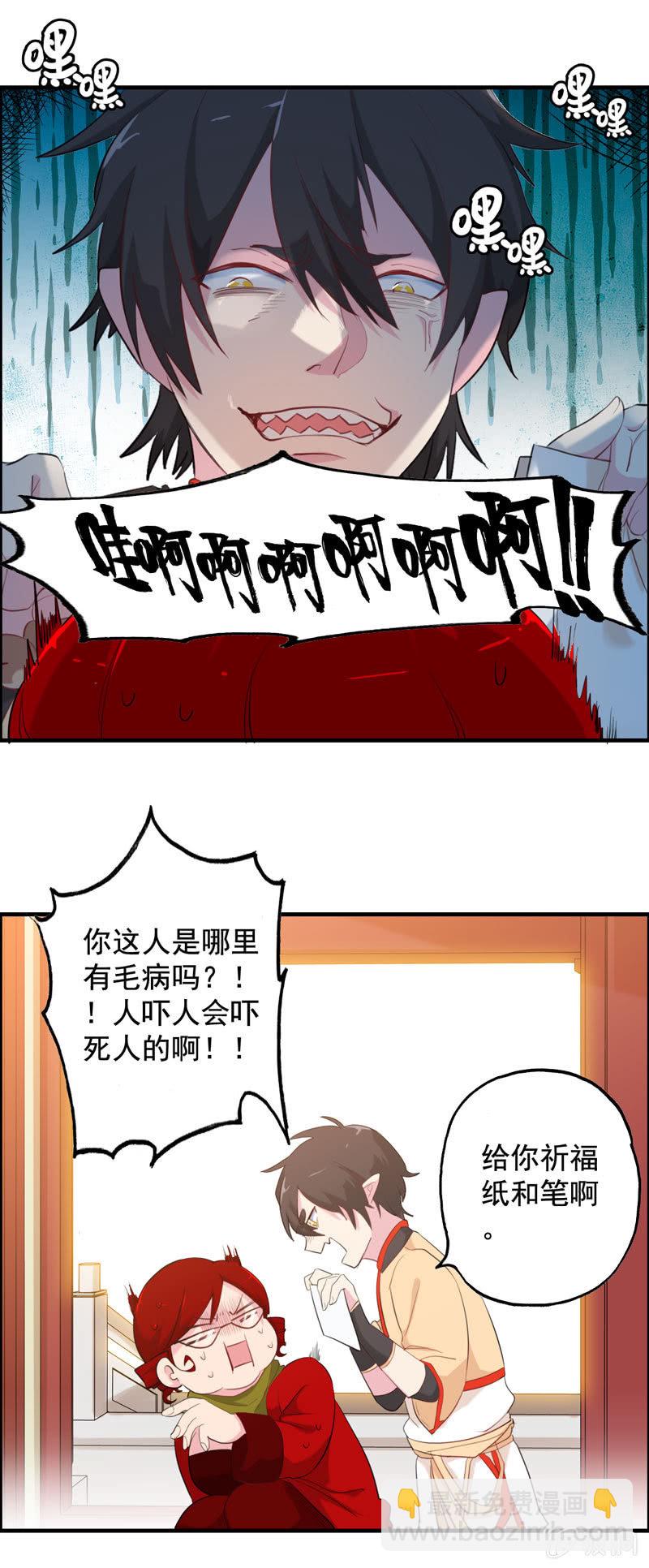 小明19