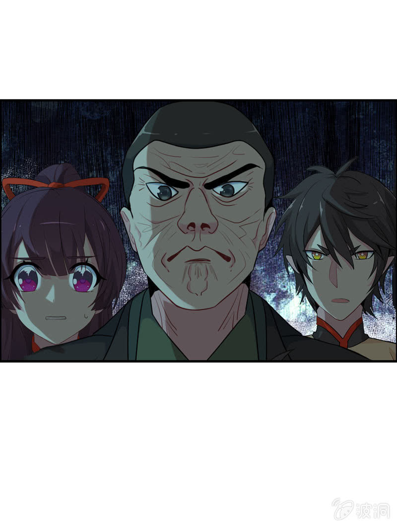 无相魔0713