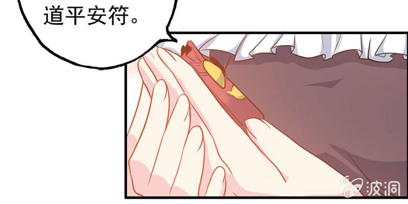社会摇06113