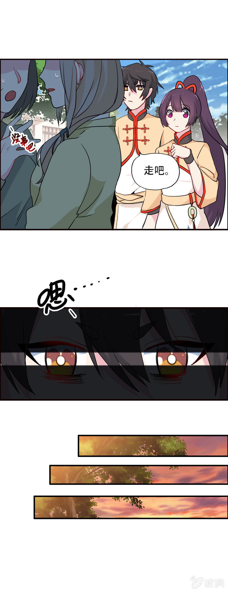 找狗30
