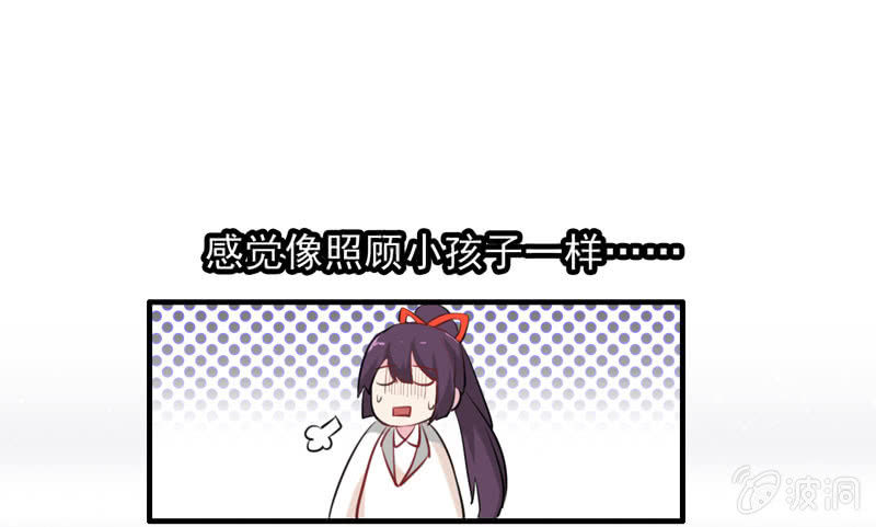 小明0217