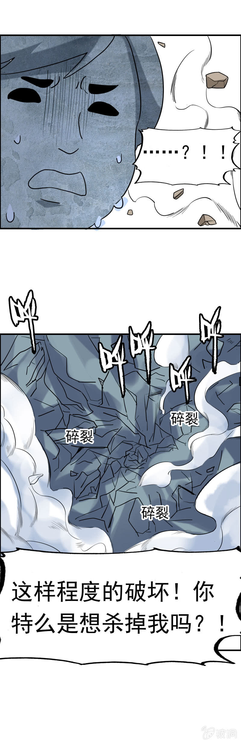 小明0314