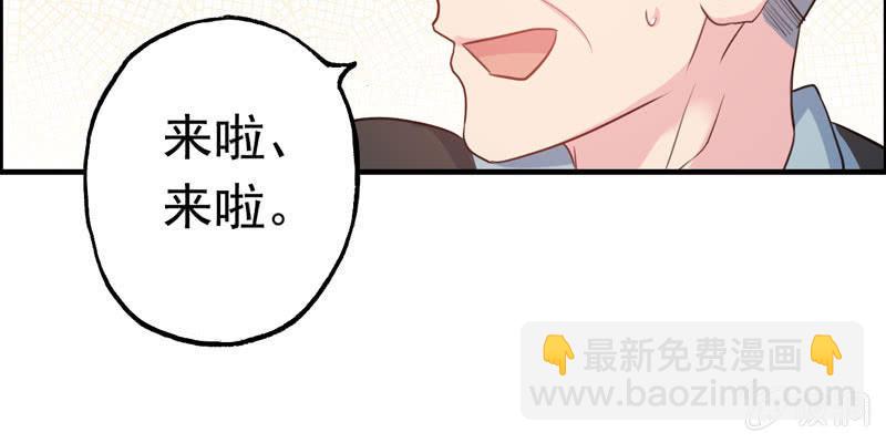 社会摇0690