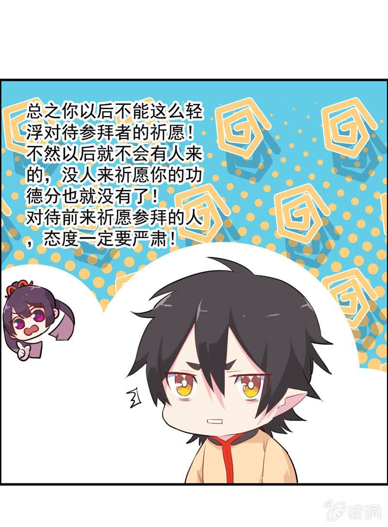 小明12