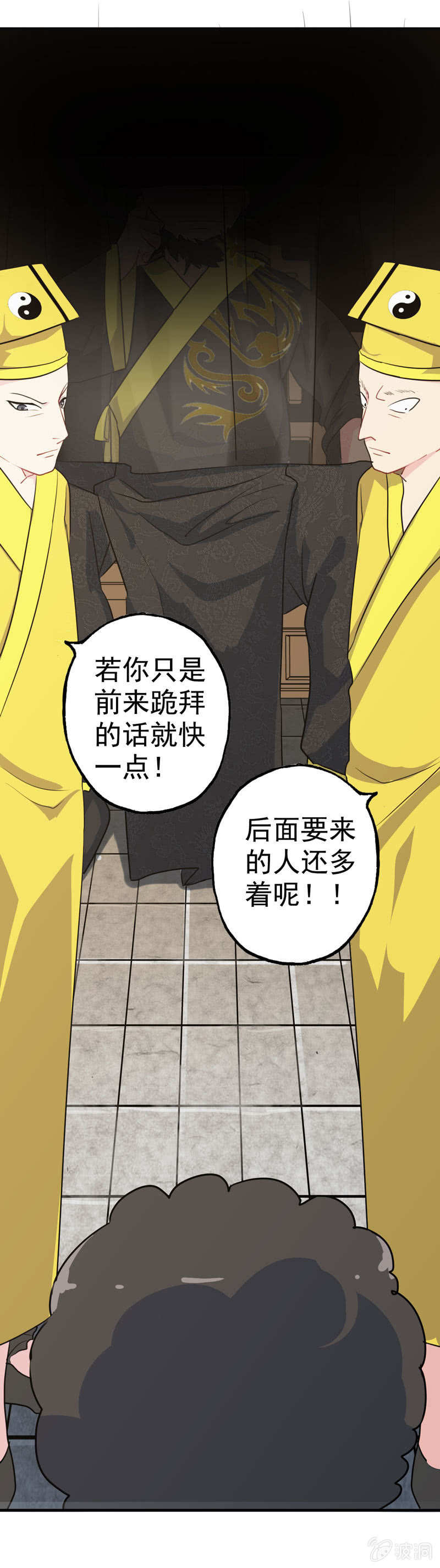 新一天027