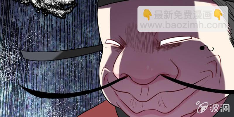下凡102