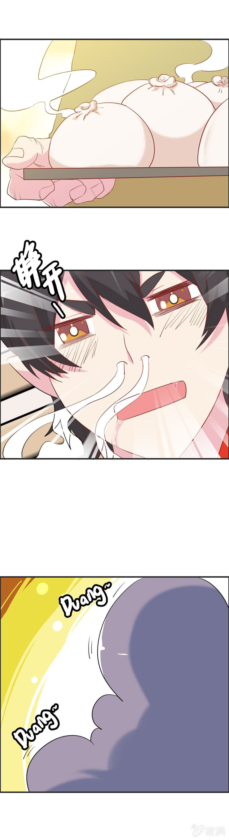 小明1