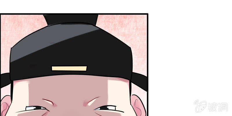 从天而降51