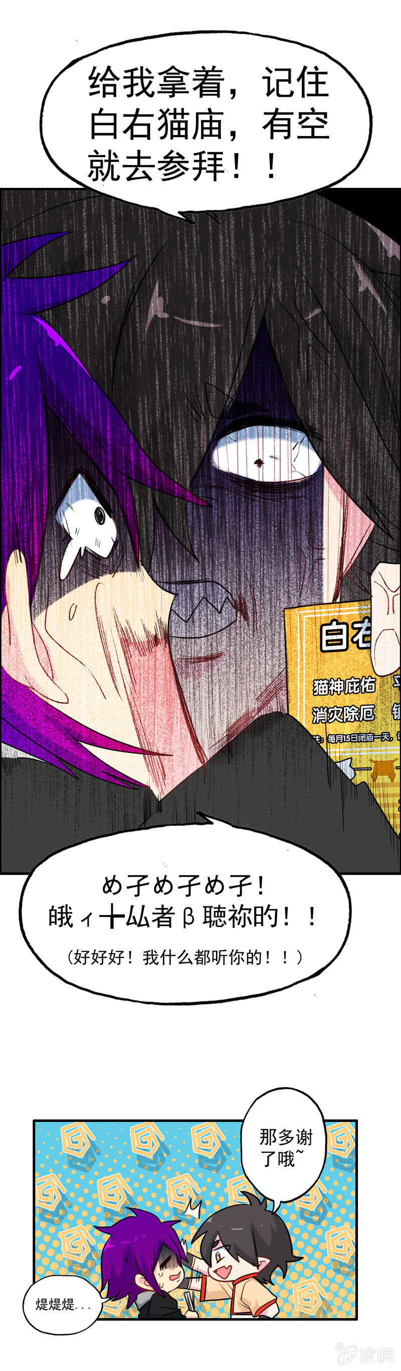 新一天26