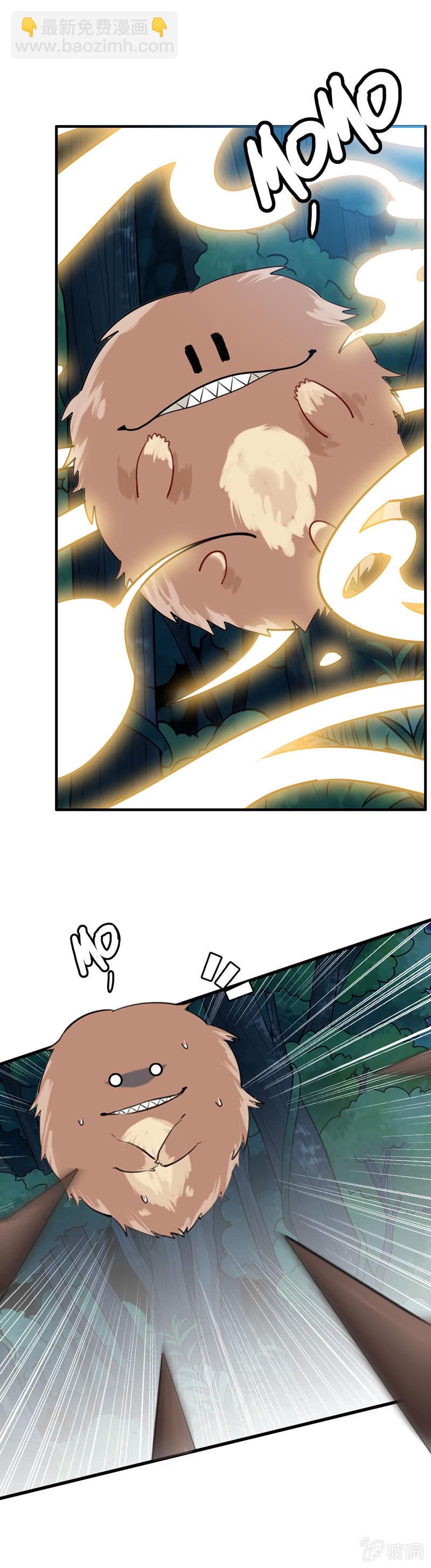 找狗0312