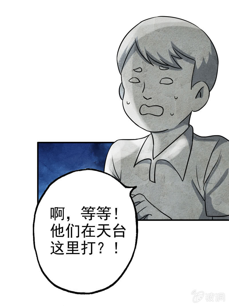 小明0723