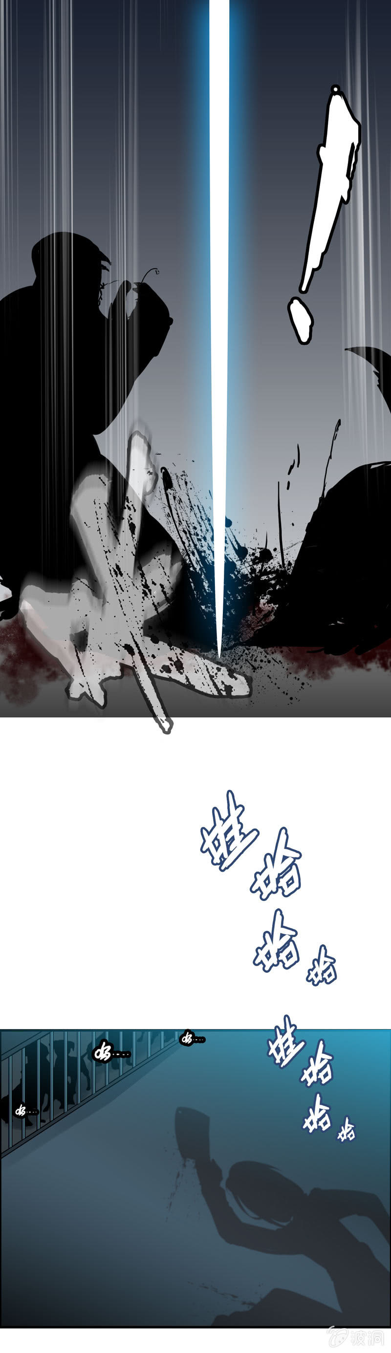 找狗028