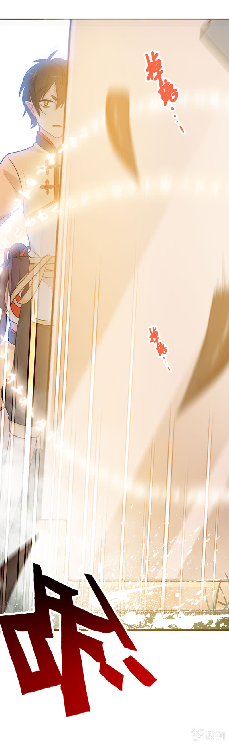 找狗0228