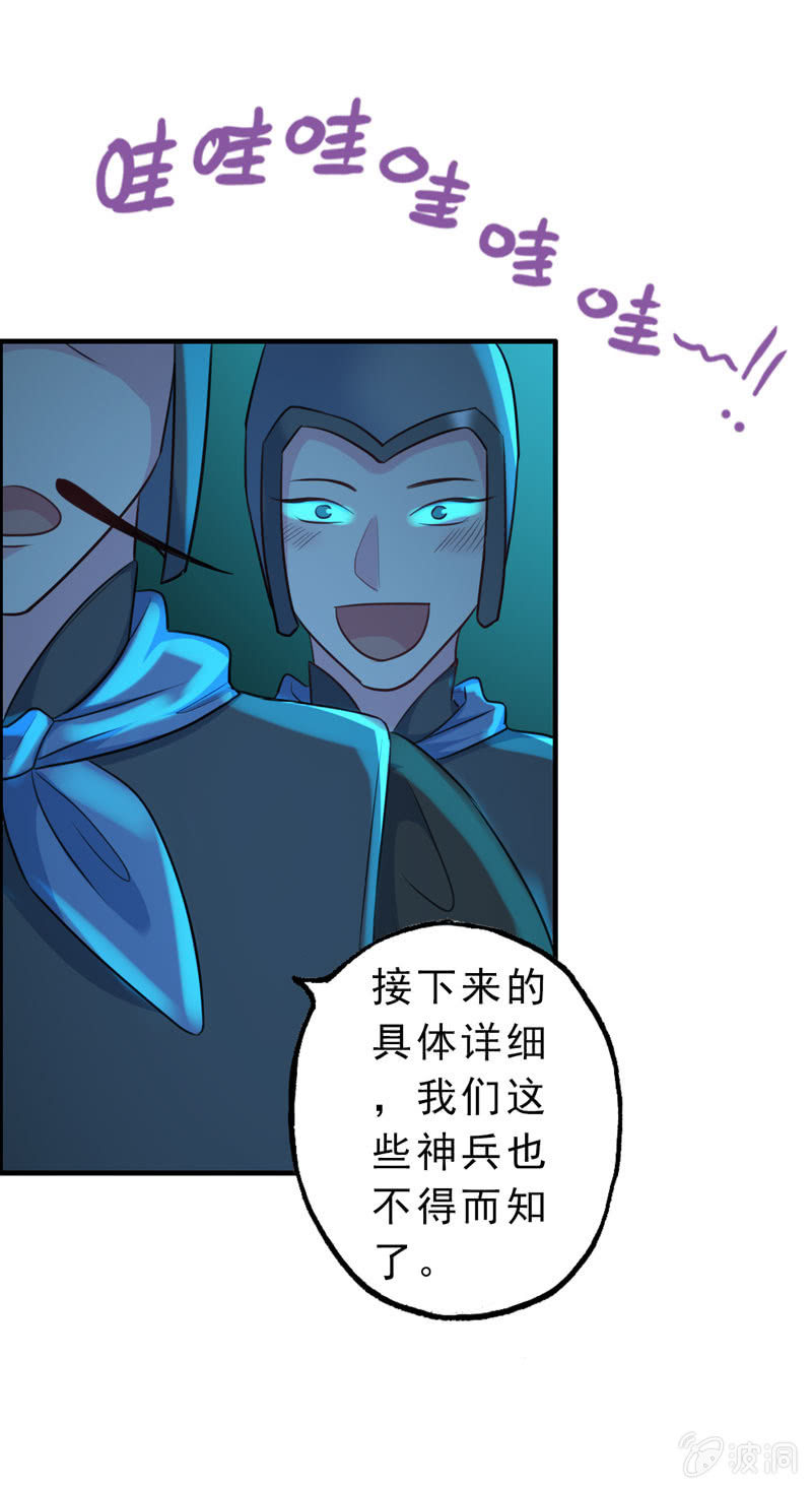 开端0215