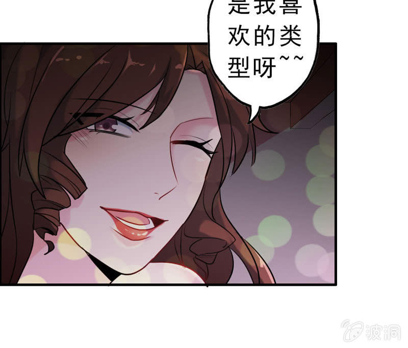 无相魔0312