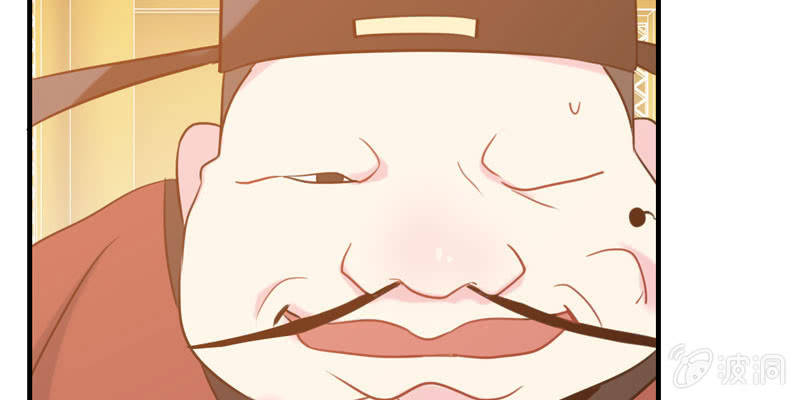从天而降150