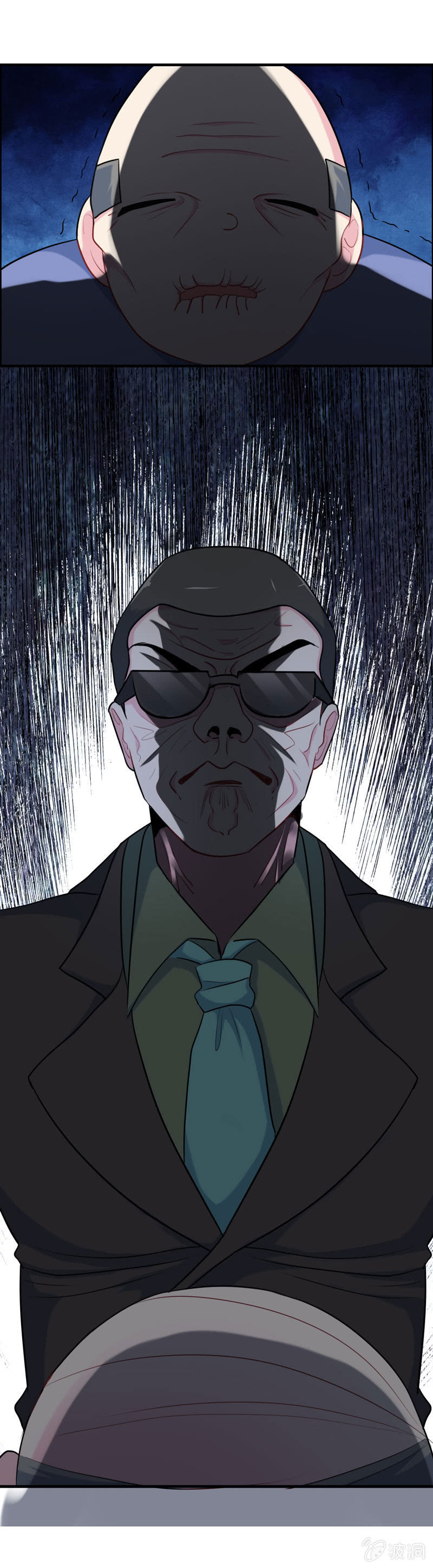 无相魔058
