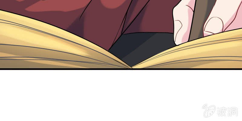 从天而降132