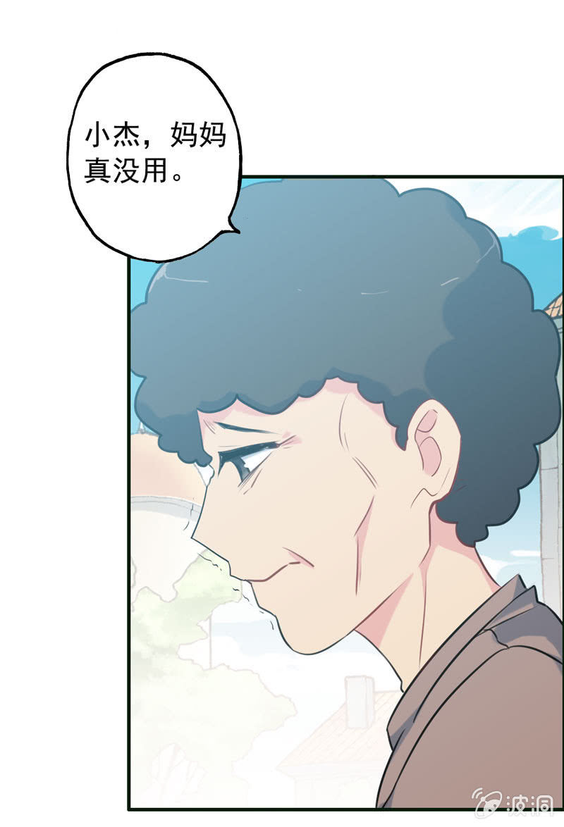 新一天0230