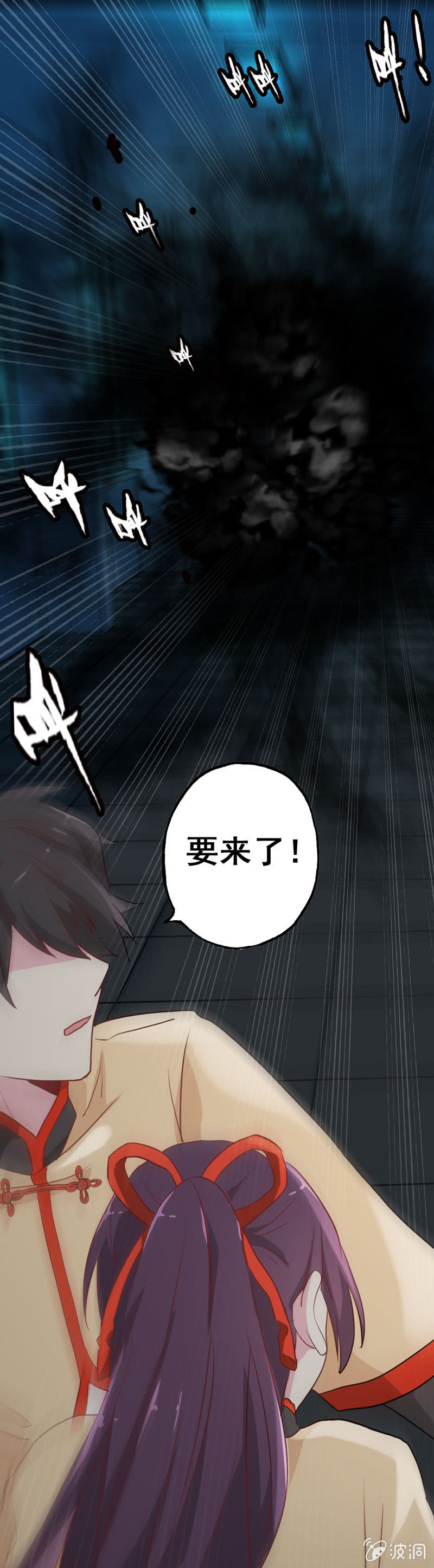 小明0511