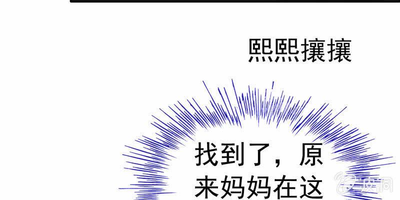 社会摇0624