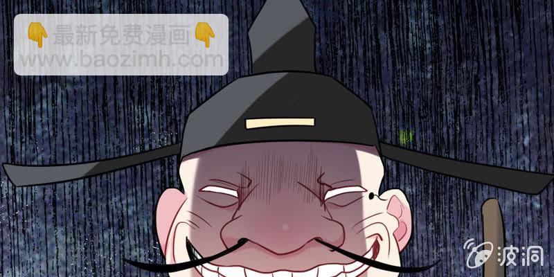 从天而降130