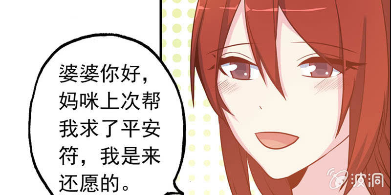社会摇06109