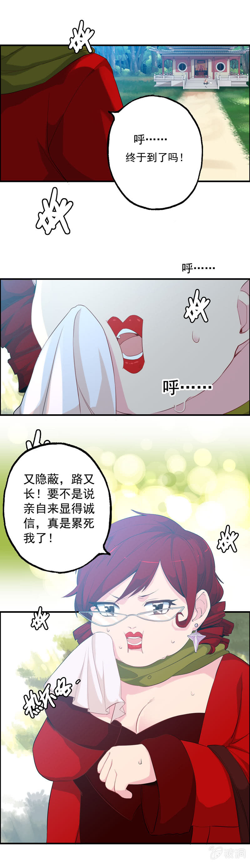 小明10