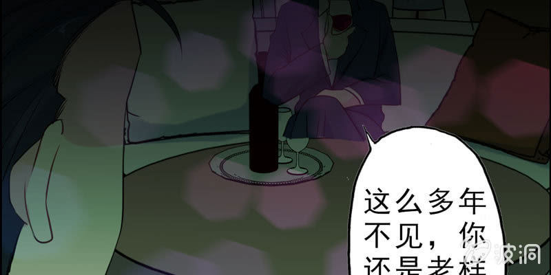 无相魔0374