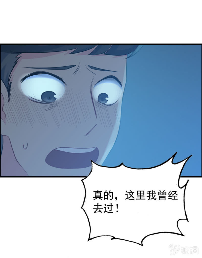 社会摇0210