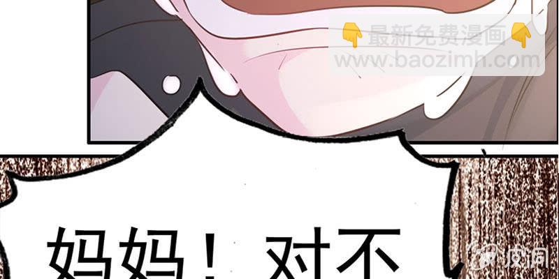 社会摇0584