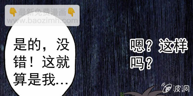 下凡133