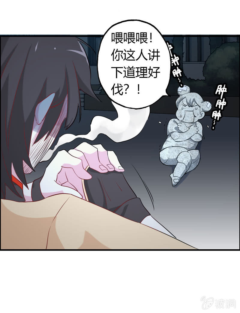 小明0423