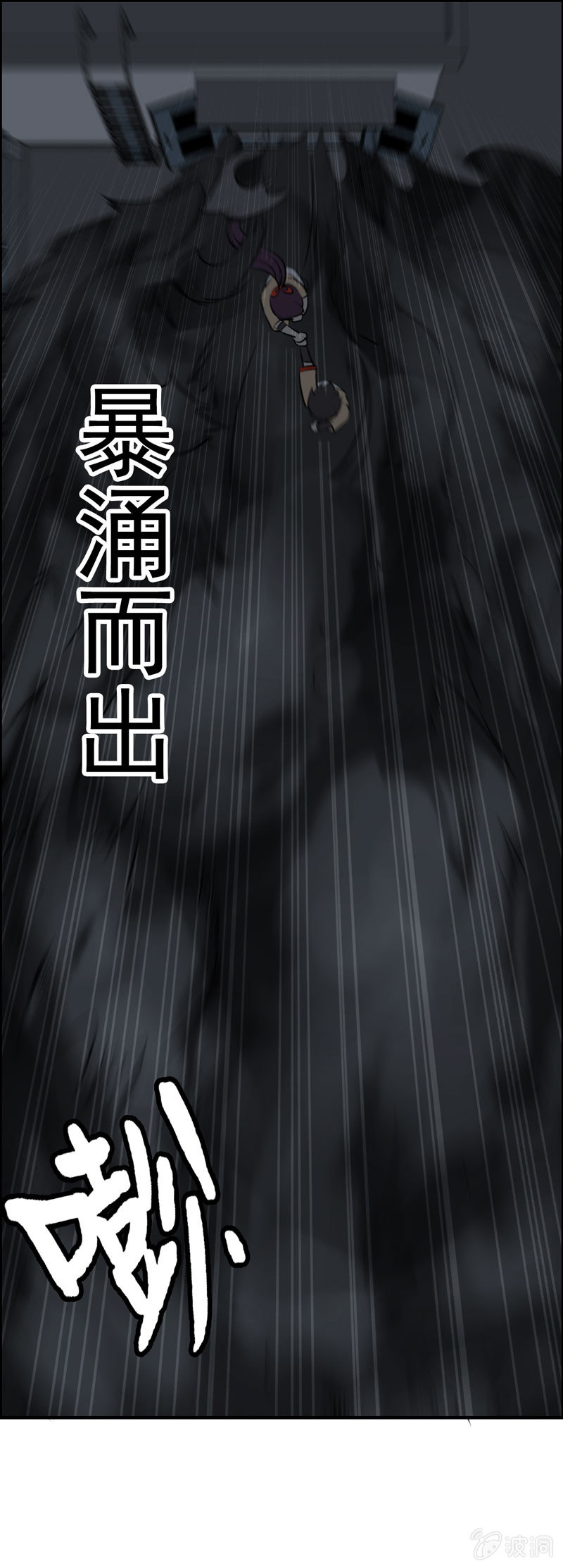 小明0721