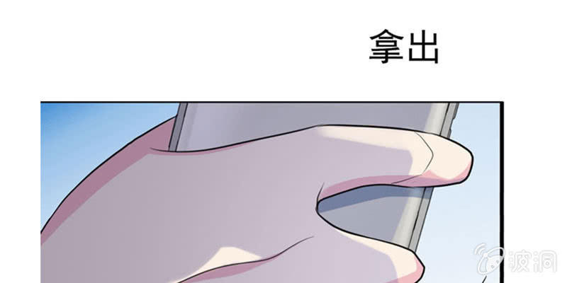 社会摇063