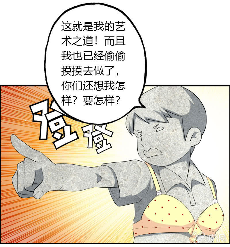 小明0413