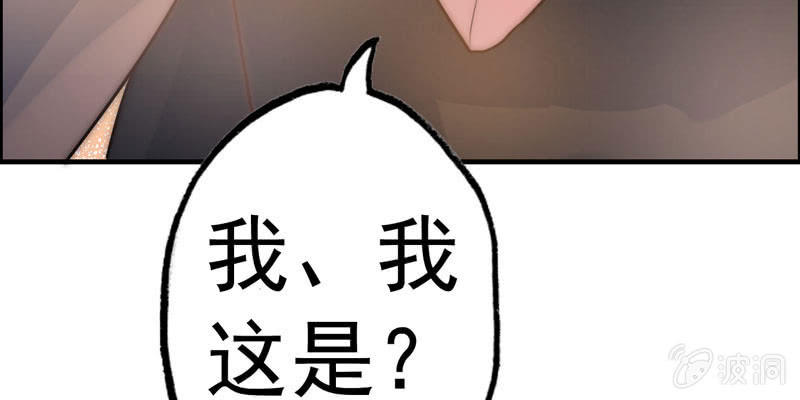 社会摇0572
