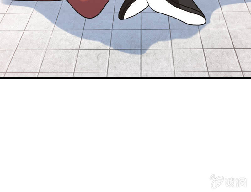 下凡72