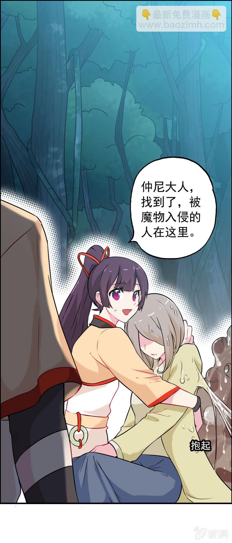 找狗049