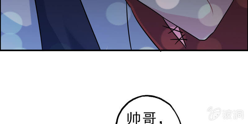 无相魔039
