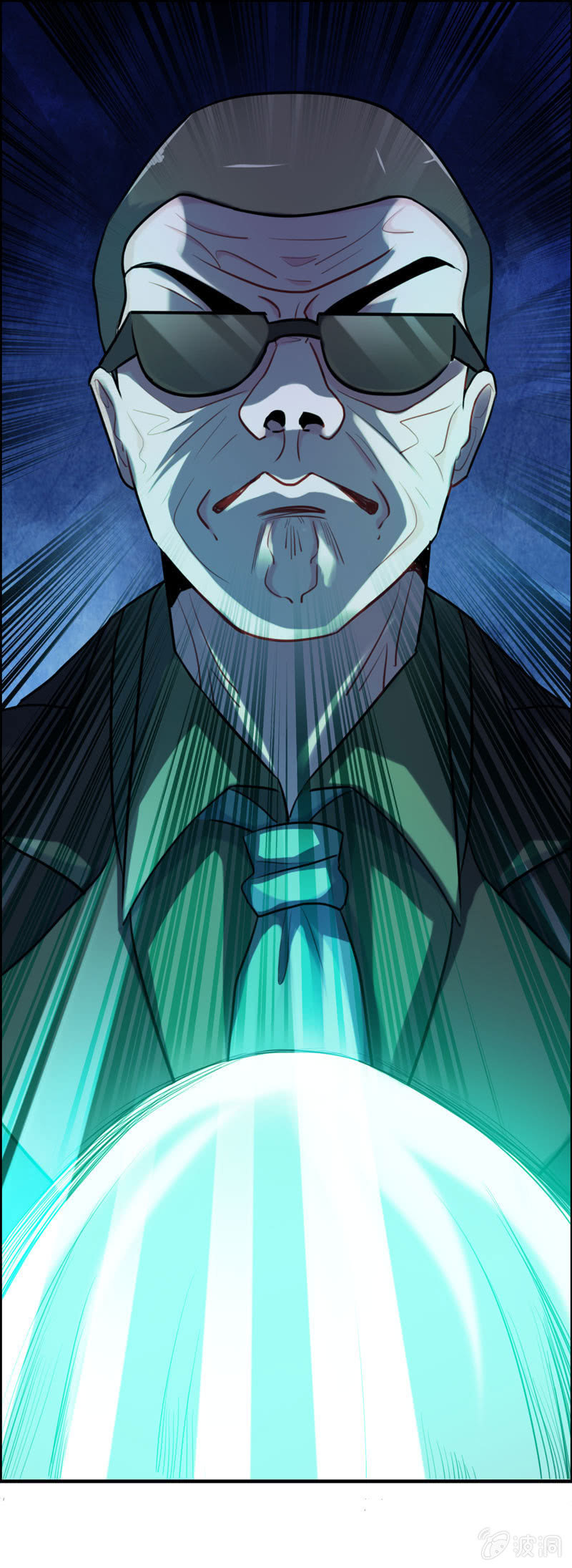 无相魔0527
