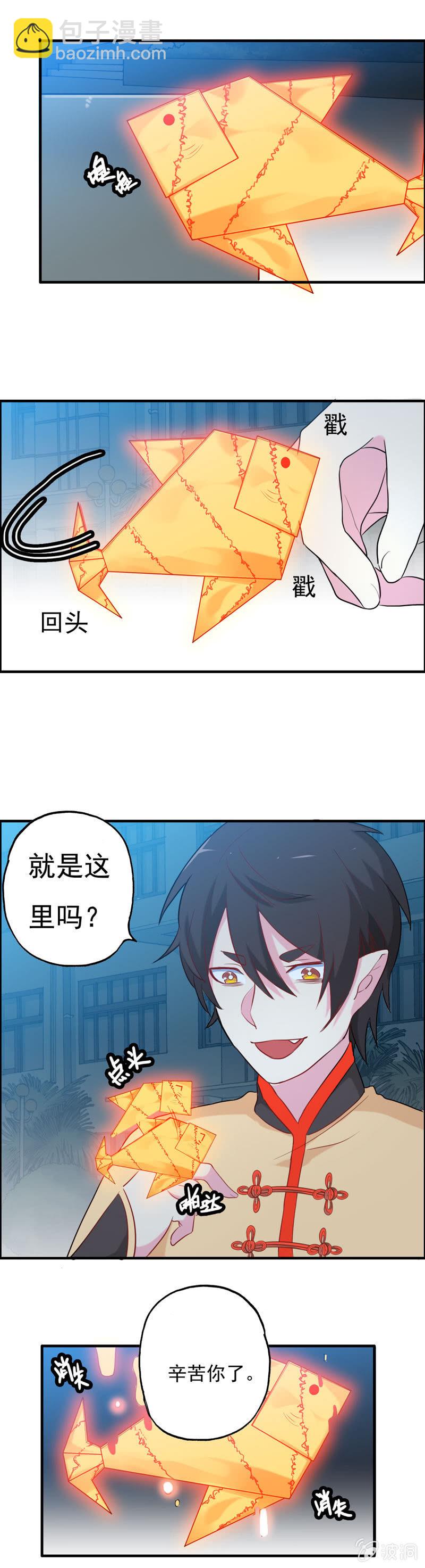 小明035