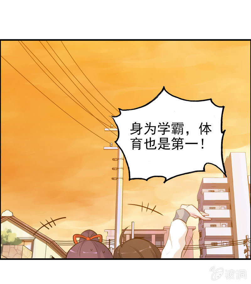 无相魔013