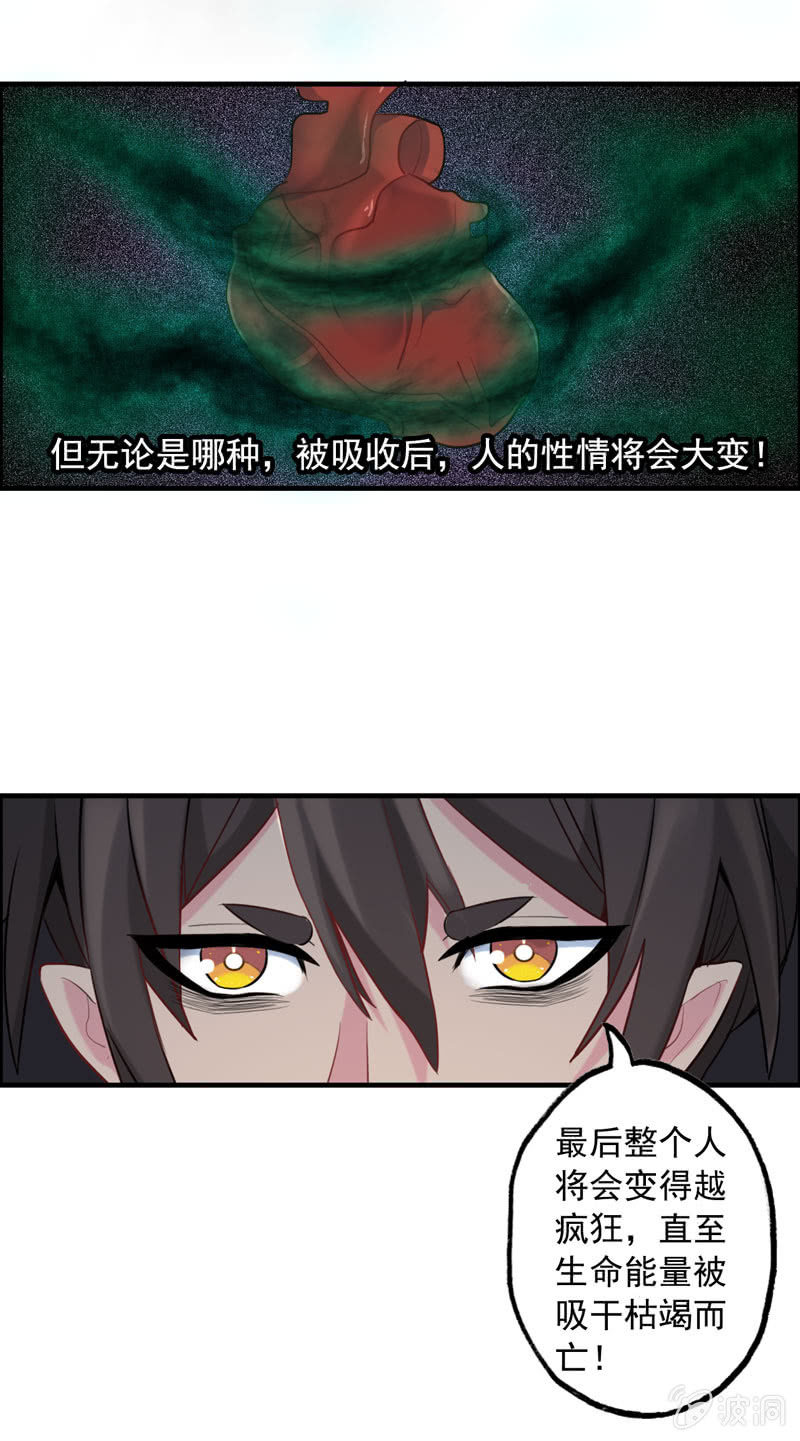 社会摇0151
