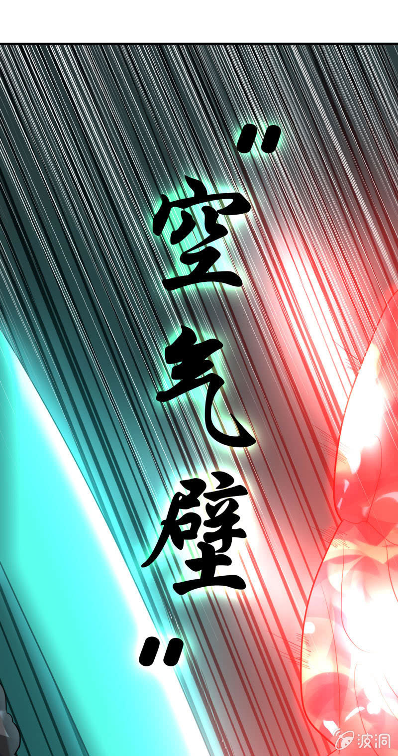 社会摇051