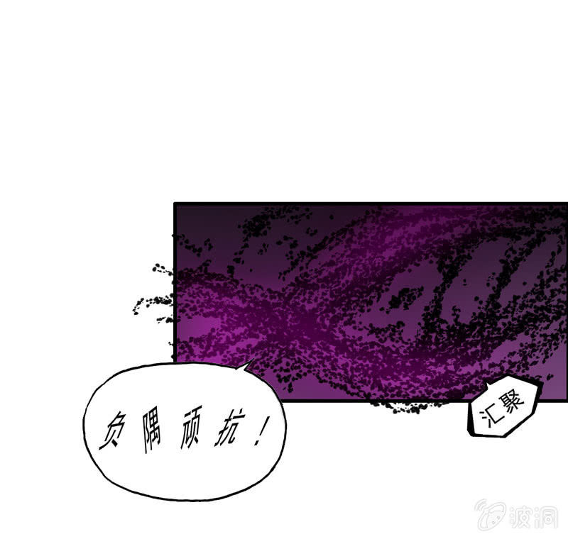 无相魔0819