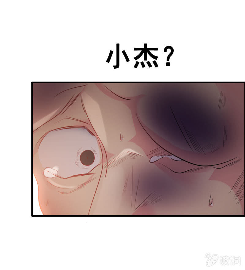 社会摇0424