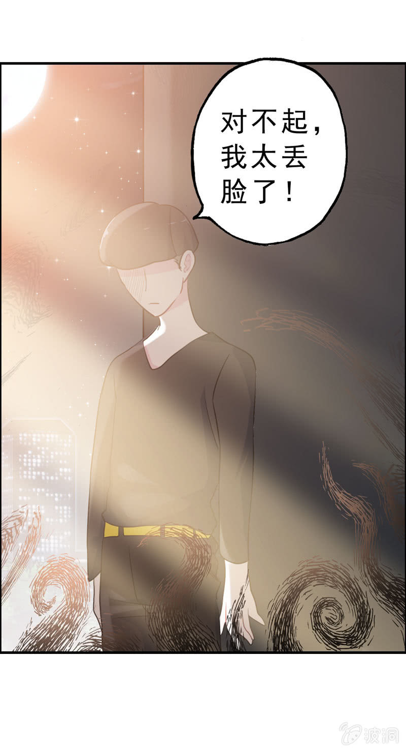 社会摇0310