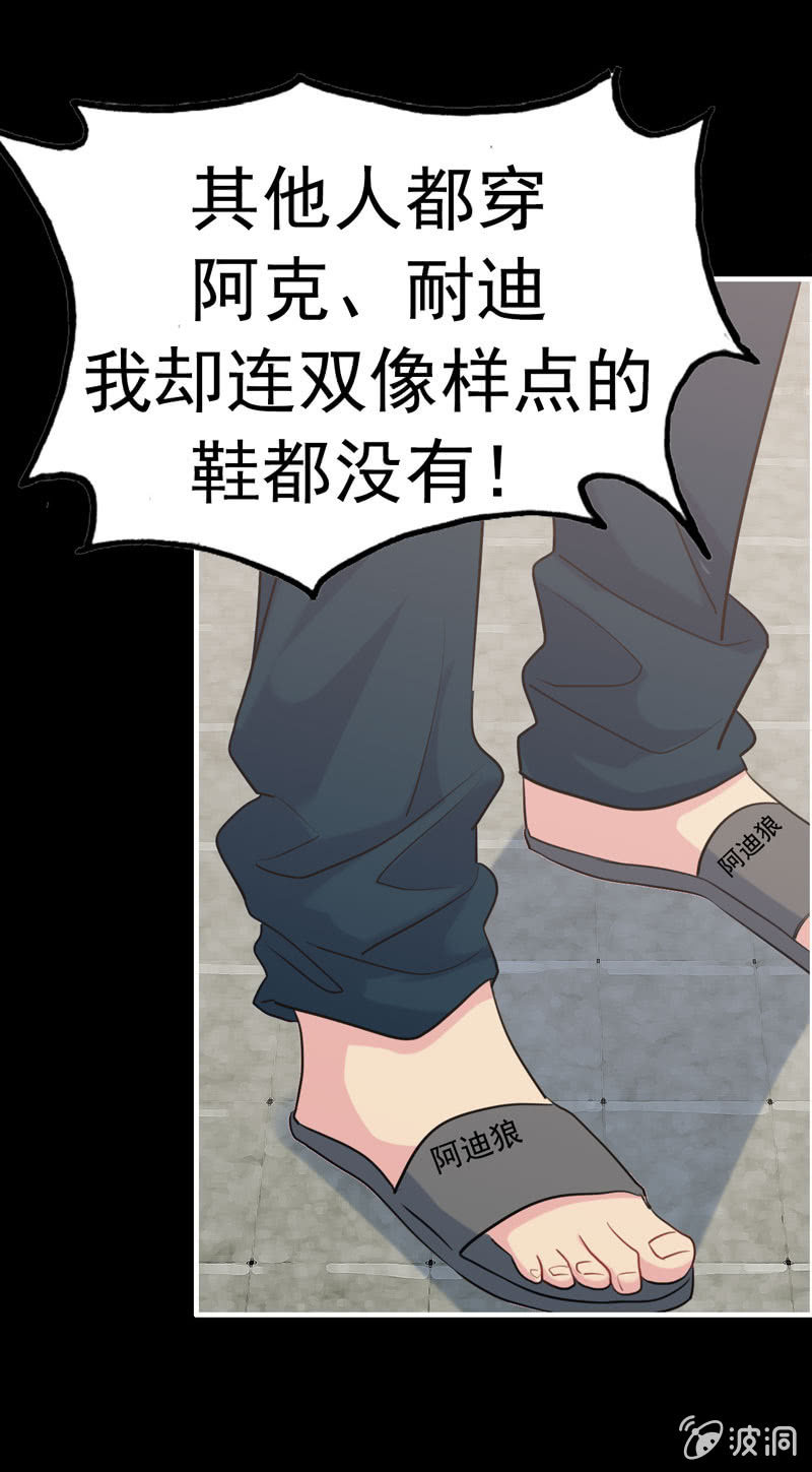 新一天041
