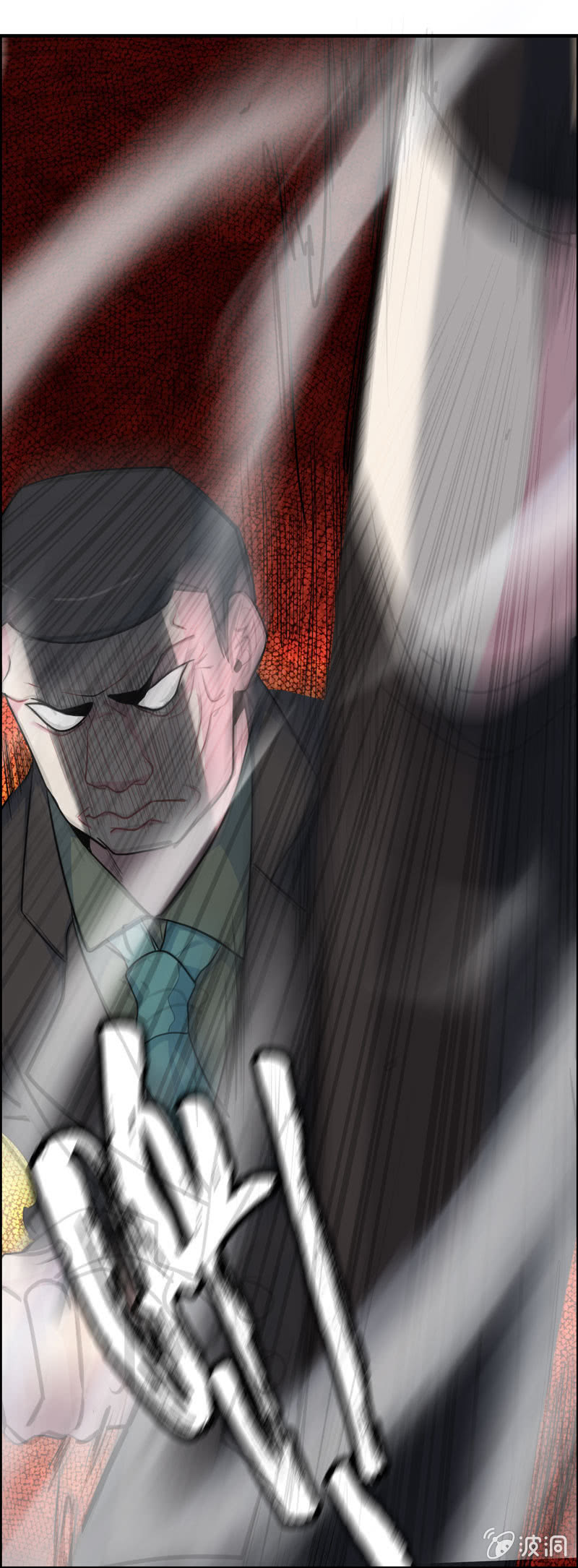 无相魔0710